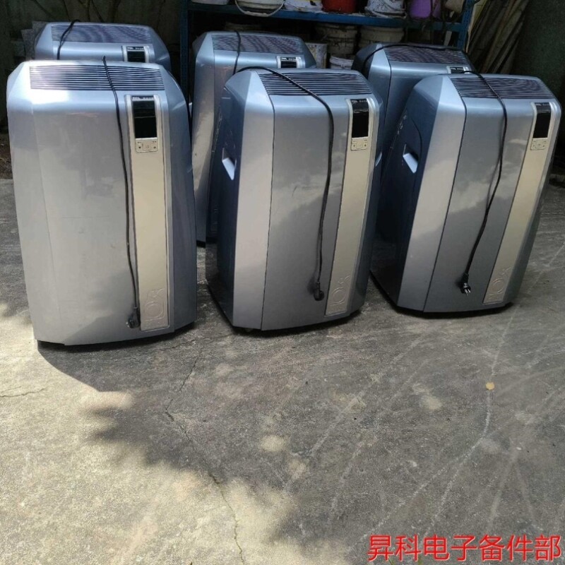 【议价】询价余2台TCL移动空调KYD-40型2匹空调压缩机制冷不