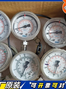 【议价】2达WIKA/SKS/NKS/MILLPORE/AMFLO/