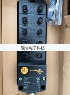 【议价】ifm易福门AL1320 CR2016 CR0401 CR0020 SI5000模块议价