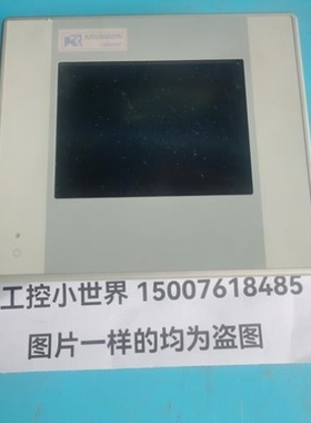 【议价】议价Berghof触摸屏DC1005TTMP26600 1131CL议价270002501