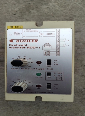 【议价】CBUHLER Drehzahl-wachter RDD-1-议价