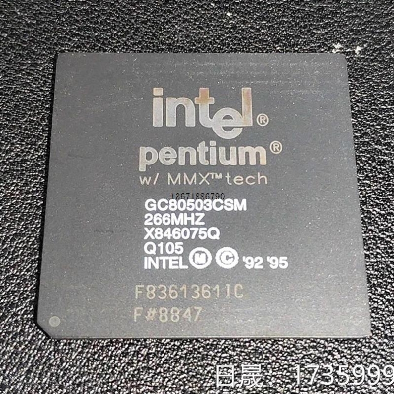 【议价】Pentium MMX GC80503CSM