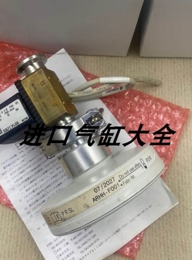 【议价】询价D0RAGER正品感应开关 ARUM-F001.bu销售 拍前议价