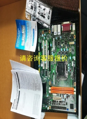 【议价】询价9.9新研华AIMB-501G2工控机主板送挡板充新