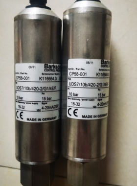 【议价】巴士德Barksdale开关UDS7/10B/420-2/G1/4E/F L96211-BB2