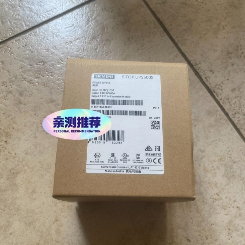 【议价】6EP1933-2EC41 95-99新后标 质保一年议价商品