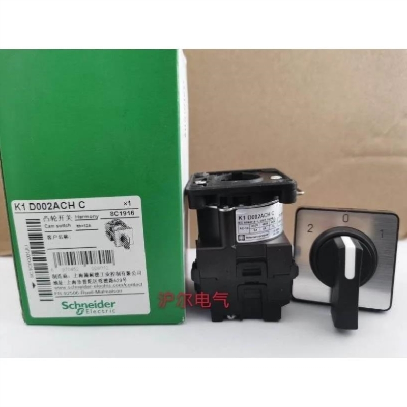 【议价】询价品 施耐 凸轮德开关 K1正D200ACHC议价