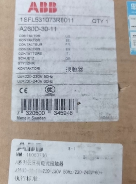【议价】ABB接触器A260D-30-11.220V拍前请询价