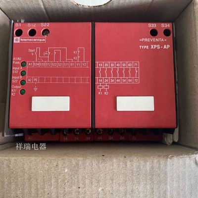 【议价】询价安全继电器 XPS-AP XPSAP5140