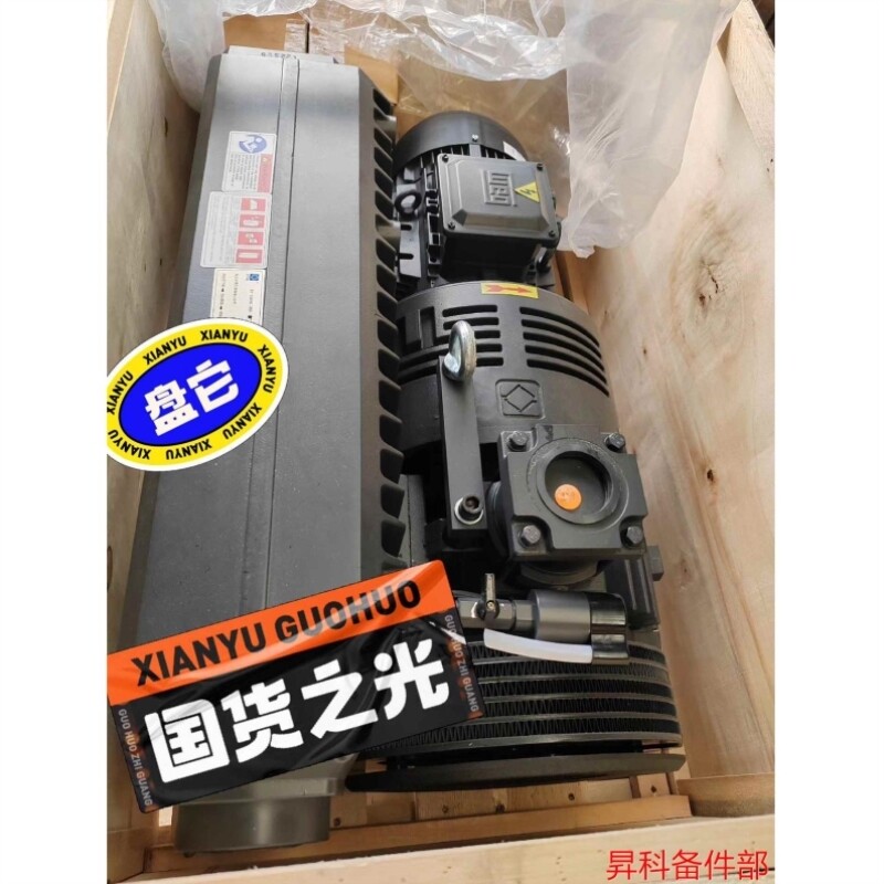 【议价】询价上海久信真空泵X-202每小时200立方单级旋片真空泵