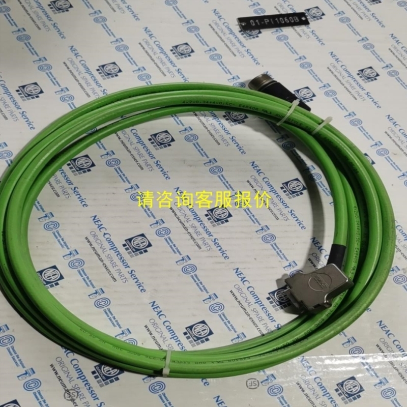 【议价】询价进口库存动力电缆编码器电缆NX AWM STYLE 20