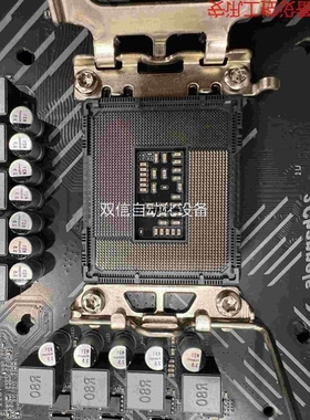 【议价】议价科脑b760m4-plus主板,如图,针脚完好带挡板,使
