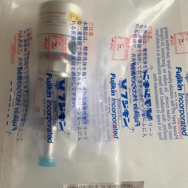 【议价】【议价】隔膜阀FPR-UDDF-81-6.35-NL-PA-DWT