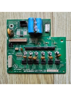 【议价】三菱电机空调配件 变频板PCB版 W271459G01/G/A-BOARD02S