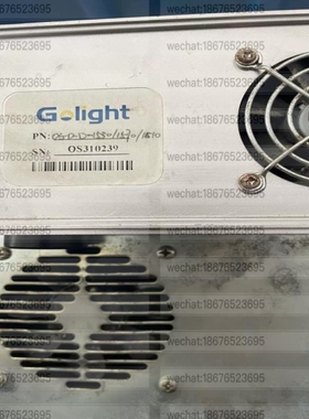 【议价】Golight迦蓝特OS-P-D-1530/1570/151