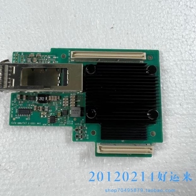 【议价】迈络思 llanox MCX445B-CCAN CX445B OCP接口