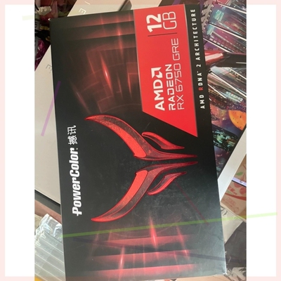 【议价】撼讯红魔6750gre 12g几乎 原码原盒,京东购买