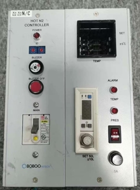 【议价】议价BOBOO HN2-FA1.0-C, 一个,售价1000