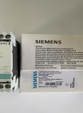 【议价】适用电机保护继电器 3RN1010-1CW00西门议价