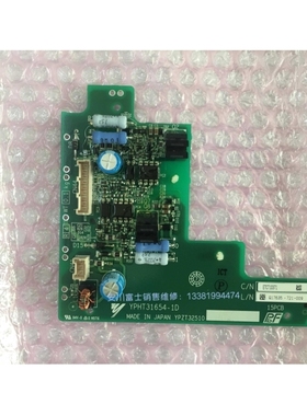 【议价】安川变频器小驱动板ETC710370 710371 模块CM800DXLE-24A