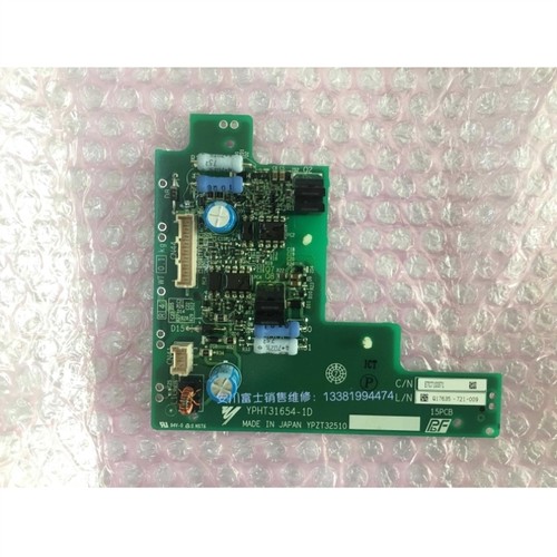 【议价】安川变频器小驱动板ETC710370 710371 模块CM800DXLE-24A