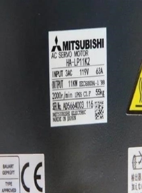 【议价】询价HA-LP11K2/LP11K2B/LP15K2/LP15K2B/LP22K2/LP22K2B