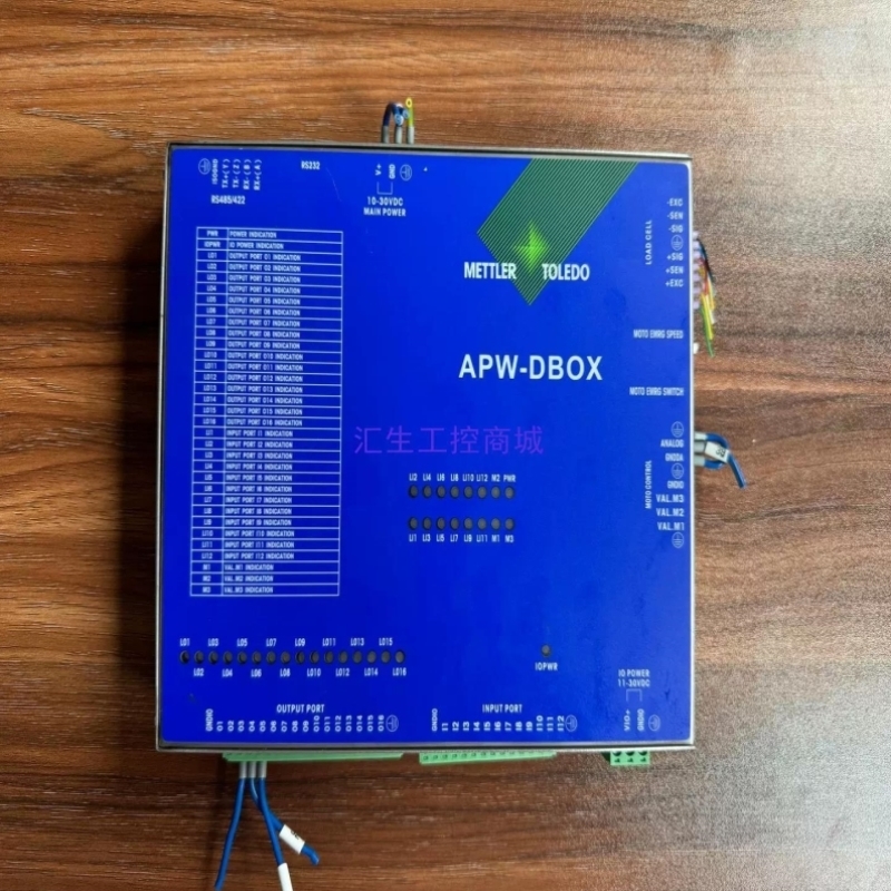 【议价】[汇生工控]METTLER TOLEDO控制器APW-DBOX