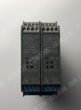 【议价】GM D1032Q 模拟信号转换模块 继电器 实拍