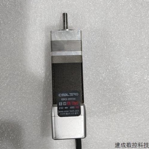 【议价】议价- EDCI-28V24 两相步进电机