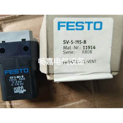 FESTO  SV-5-M5 11914 SV-3-M5 6817 SVS-3-1/8 10190 SVOS-3-1/8