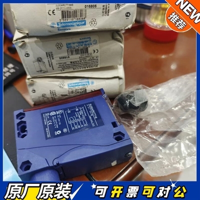 【议价】2达翪XUX0ARCTT16