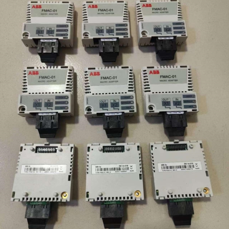 【议价】FMAC-01 ABB变频器总线适配器光纤通信模块FMAC-01