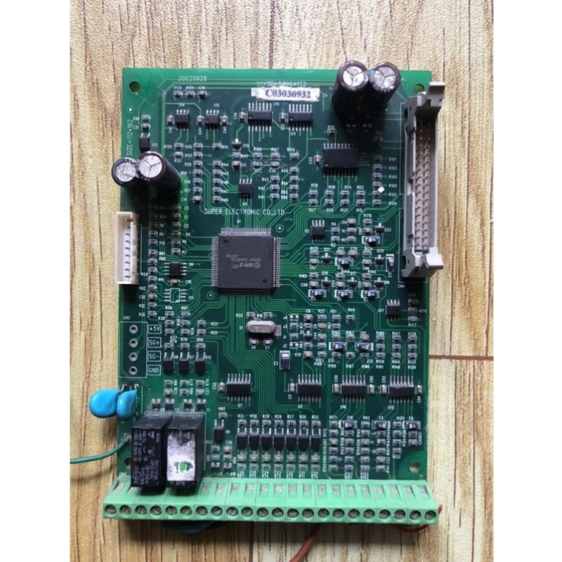【议价】变频器主板CPU板控制板SP-500CX1T2