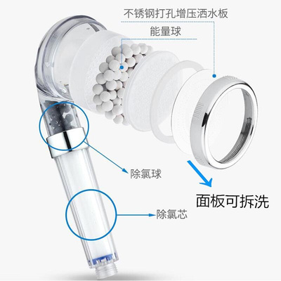 shower shower head super booster handheld with filter