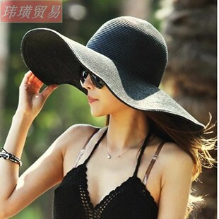 Women's Summer Folding Wide Brim Cap Sun Straw Beach Hat
