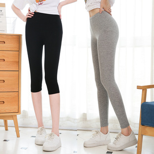 Stretch Cotton Capri Crop Leggings Tights 大码高腰打底裤女