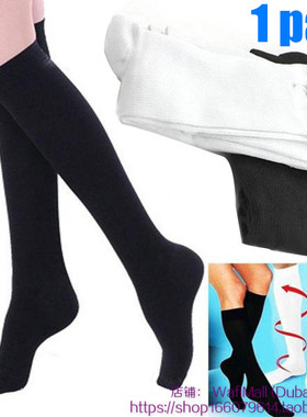 1pair miracle socks antifatigue compression stockings soothe