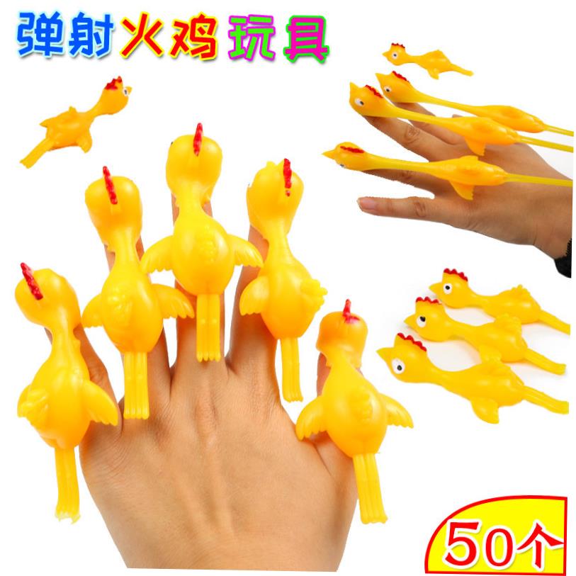 FingercatapulshkfToys