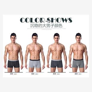 Sexy Cotton Boxers Underwear Men's Underpants Boxer Shorts