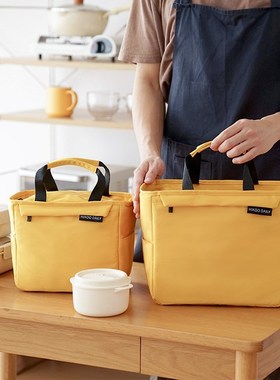 nsulated Bento Box Cooler Bag Food Storage Container Handbag