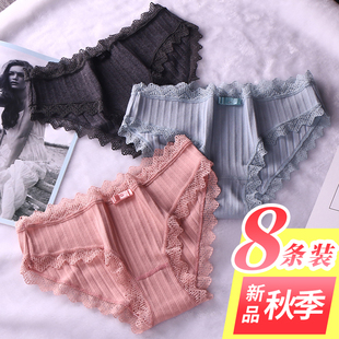 透视中腰女内裤 Women Sexy Underwear Lace Briefs Panties Thin