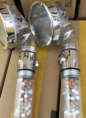 Negative Ion Filter Rain Shower Head Set Water Saving Shower