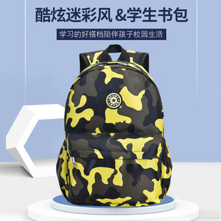 kids school bag kindergarten pupil backpack travel bags boy