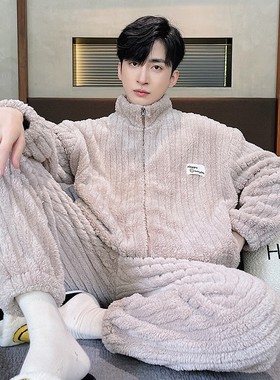 winter Pajamas for Men Homewear Nightwear Pyjamas Sleep Wear