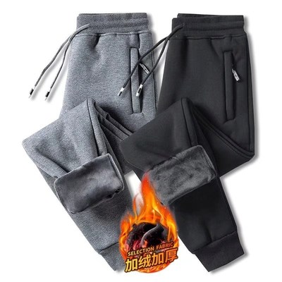 Winter Fleece Pants For Men Sweatpants Warm Thick Trousers