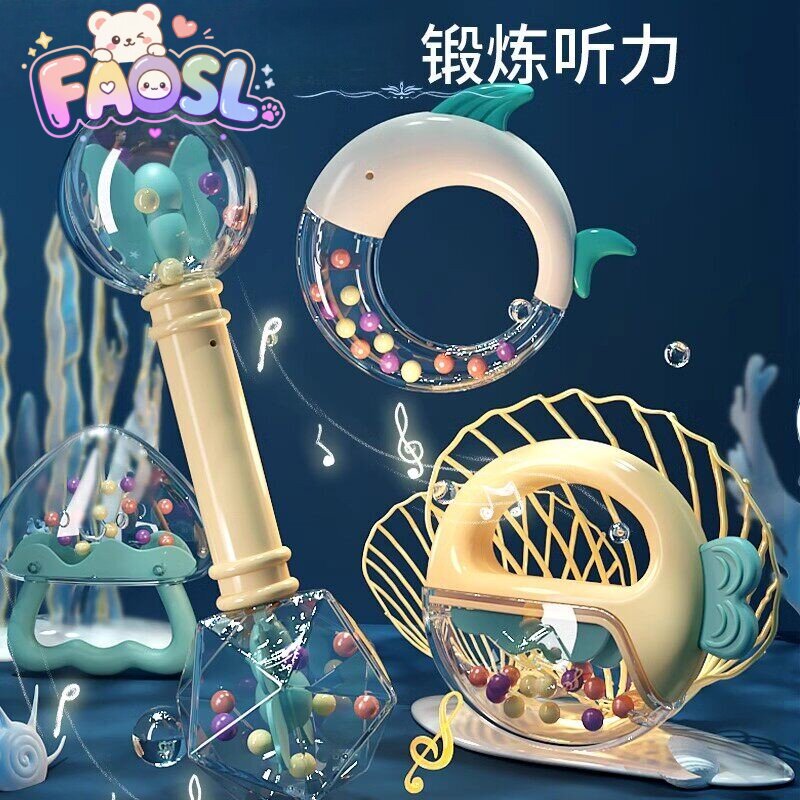德国婴儿玩具0一1岁新生的儿见面礼盒礼物满月礼宝宝3到6摇铃玩具