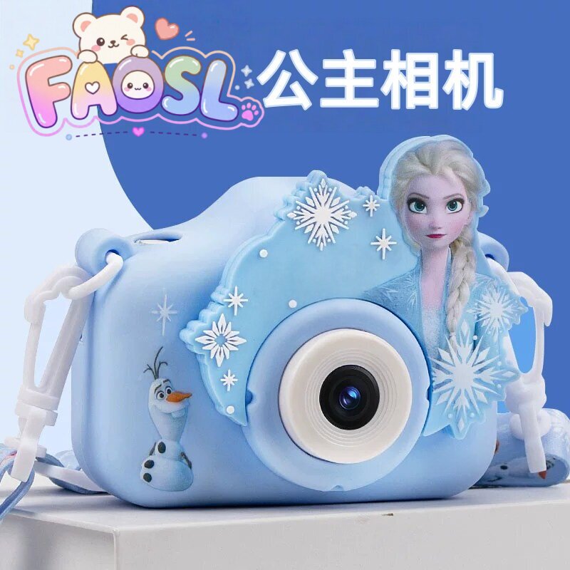 德国六一儿童节相机照相机可拍照可录像女孩生日礼物公主玩具女童