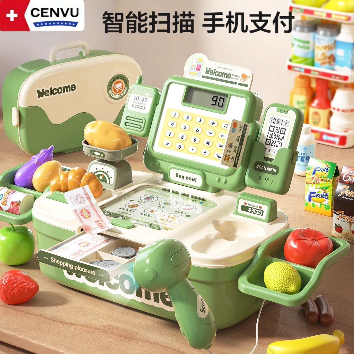 德国便利店网红爆款超市收银机儿童玩具过家家女孩厨房仿真购物车,玩具/童车/益智/积木/模型,过家家玩具,淘宝优惠券,粉丝福利购,淘宝优惠卷