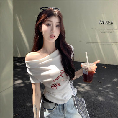 2025summerwonhtlvdip