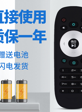 柯缘适用于海信电视遥控器LED50H150JD LED32H150J LED40H150J